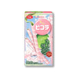 YBC Biscuit Sticks Sakura Matcha 49g