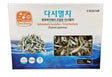 SEA STORY Sardellen Dashi Myulchi 1kg