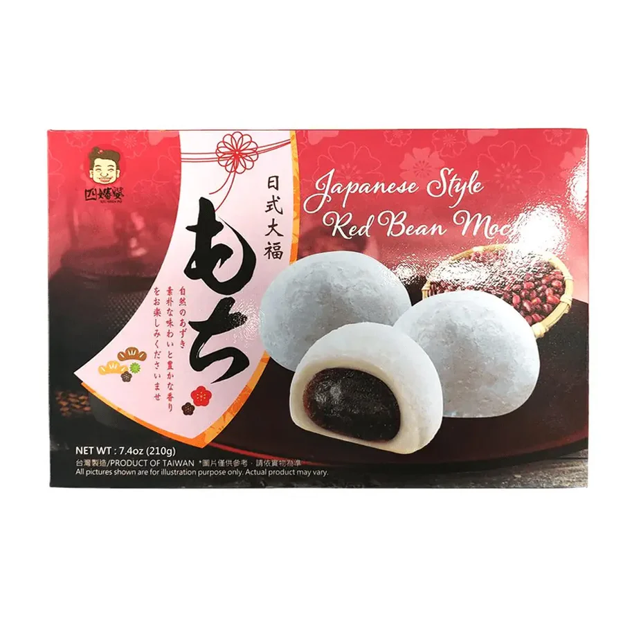 SZU SHEN PO Rote Bohne 210g