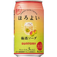 SUNTORY Horoyoi Pflaumen 3% 350ml