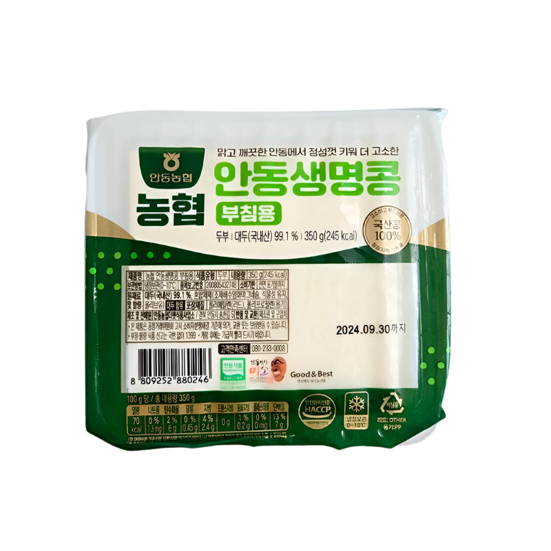 NONGHYUP Andong Tofu Fest für Braten 350g