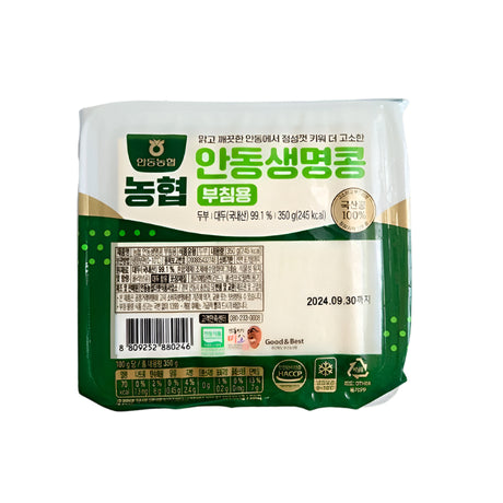 NONGHYUP Andong Tofu Fest für Braten 350g