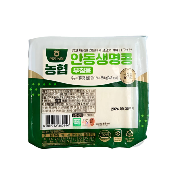 NONGHYUP Andong Tofu Fest für Braten 350g