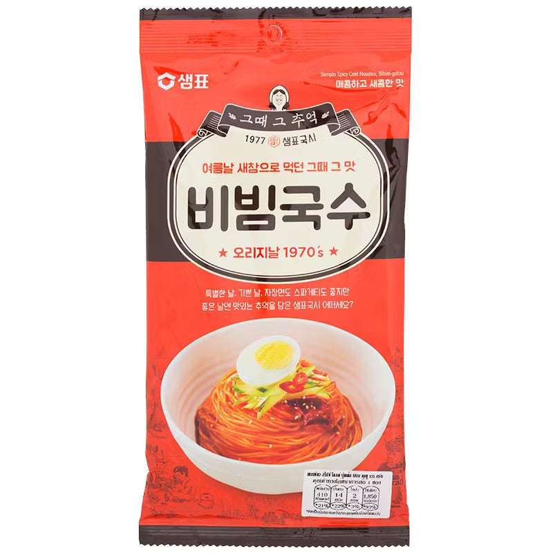 SEMPIO Instant Buchweizennudeln, Scharf & Würzig 135g