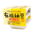 YAMADA FOOD Natto Nattoya Yuki 120g (40g x 3)