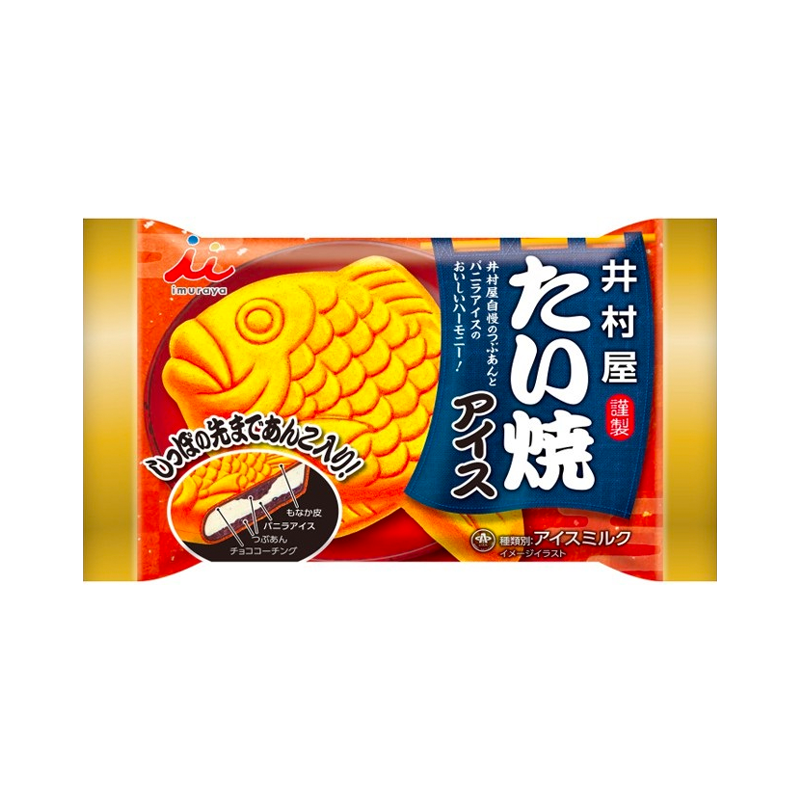 IMURAYA Vanilla Eis in Fischform m. Rotebohnen 130ml