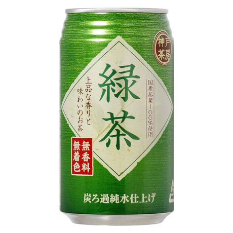 KOBE SABO Grüner Tee 340g