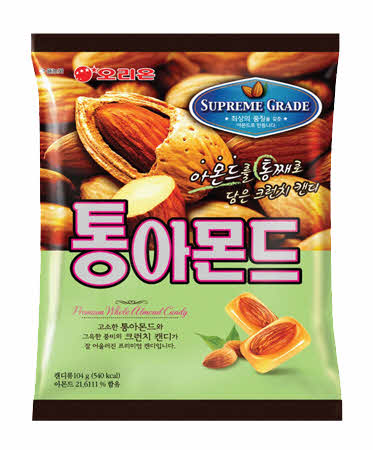 ORION Bonbon ganze Mandelnüsse 90g