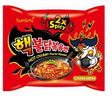 SAMYANG Buldak Extra Hot Chicken Ramen 140g