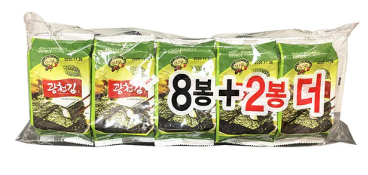GWANGCHEON Gerösteter Matcha Seetang, geschnitten 5g x 10 (8stk+2stk)