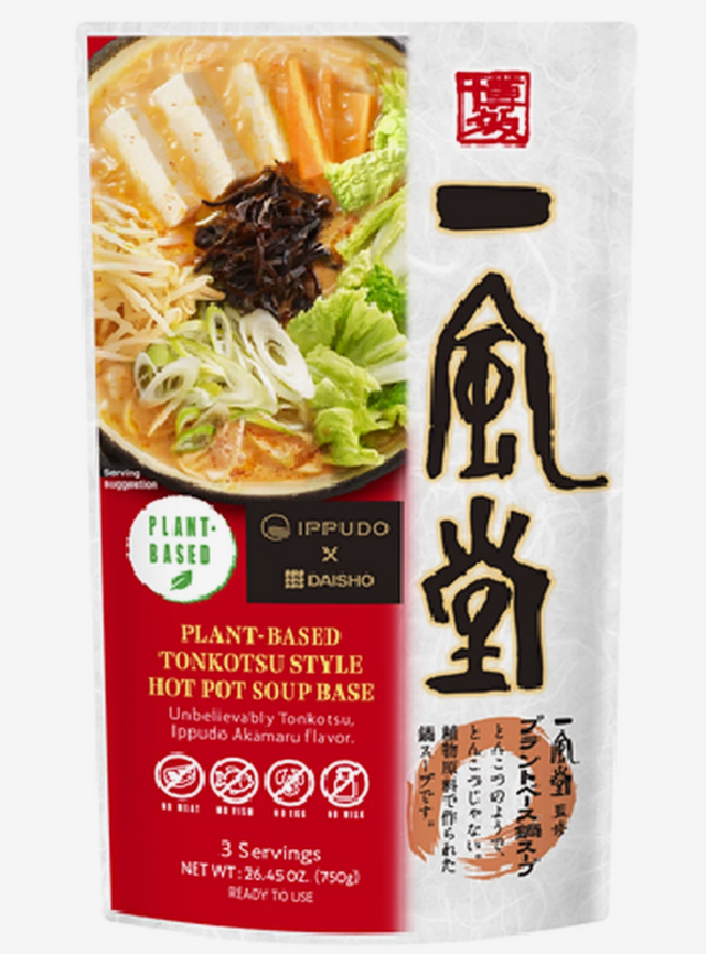 IPPUDO PLANT-BASED HOTPOT SOUP BASE TONKOTSU STYLE 740ml