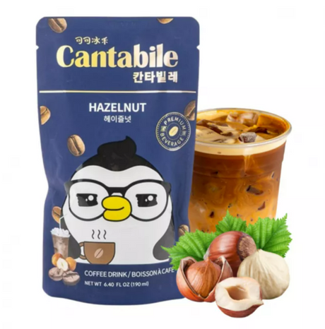 CANTABILE Hazelnuss Kaffee 230ml