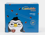 CANTABILE Hazelnuss Kaffee 230ml
