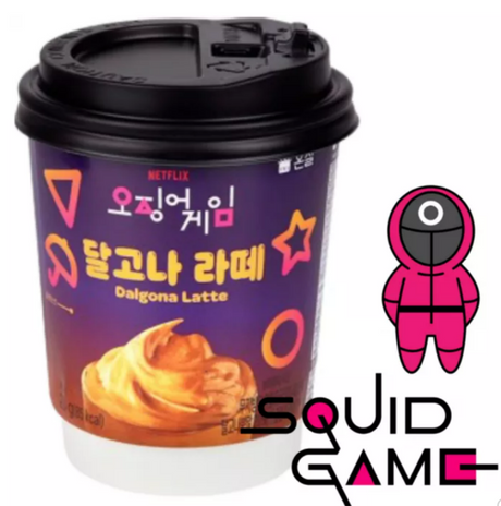 Squid Game Dalgona Latte 20g