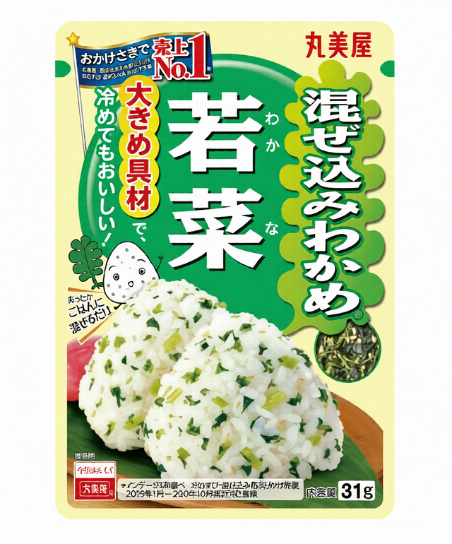 MARUMIYA Furikake Mazekomi Wakame & Junger Rettich (Gewürz)
