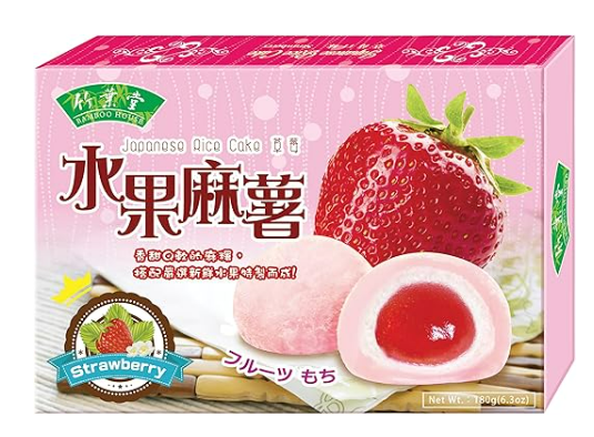 BAMBOO HOUSE Mochi, Erdbeere und Marshmallow 180 g