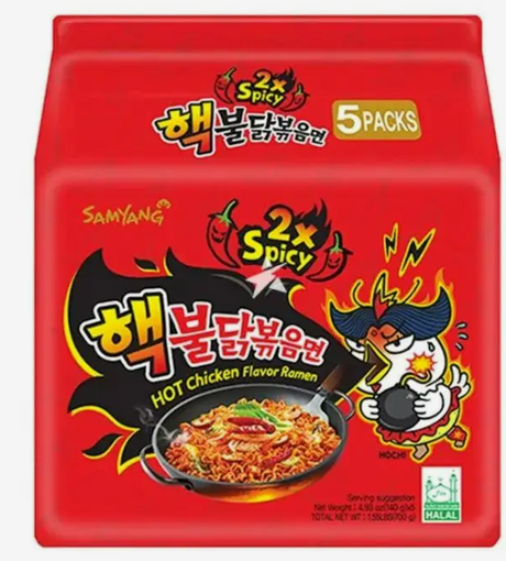 SAMYANG Buldak Extra Hot Chicken Ramen