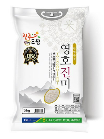 JINJU koreanischer Reis 5kg