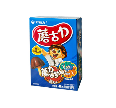 Orion Keks mit Haselnuss-Schokoladen-Geschmack 48g