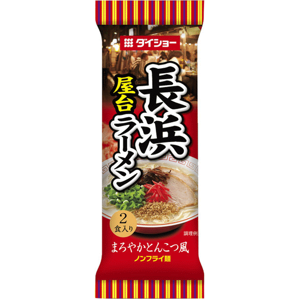 DAISHO Nagahama Yatai Ramen-Mild Tonkotsu Stil 188g