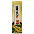 KUBOTA Nudeln, getrocknet, breit (Sanuki Udon) 250g