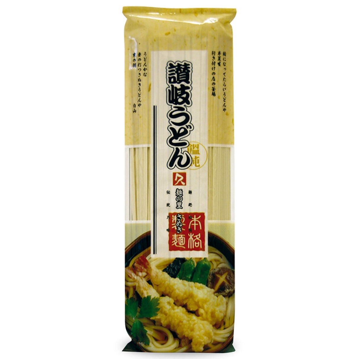 KUBOTA Nudeln, getrocknet, breit (Sanuki Udon) 250g
