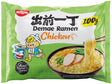 NISSIN Instant Ramen Demae Huhn 100g