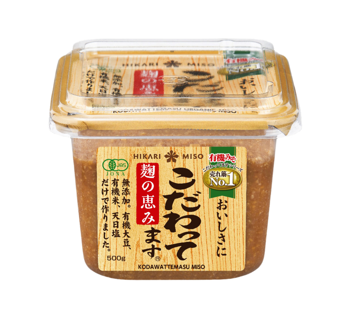 HIKARI MISO MUTENKA KOME MISO 500g
