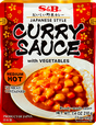 S&B Goldencurry 3Min-Currysoße, leicht scharf 210g