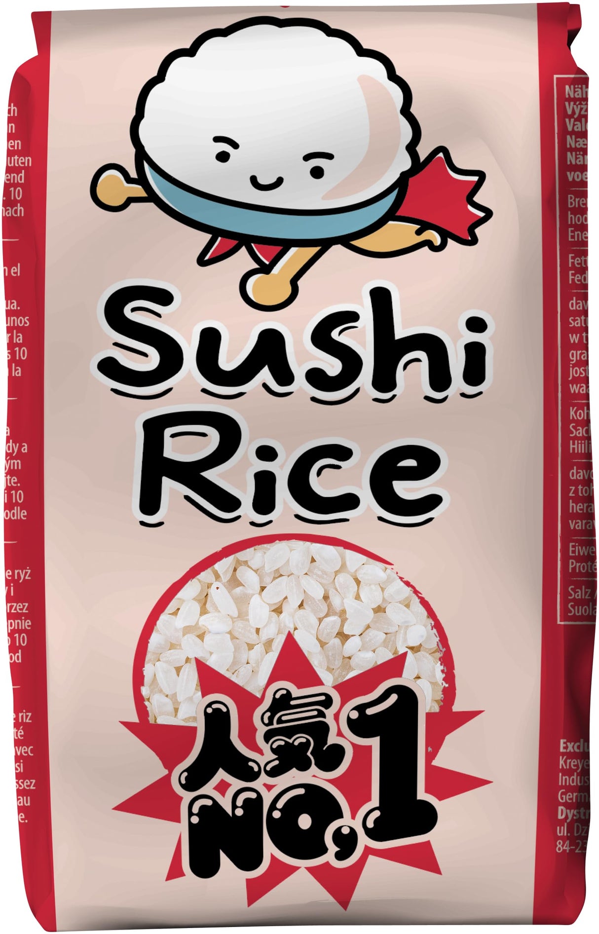 RICEFIELD 스시 라이스 500g