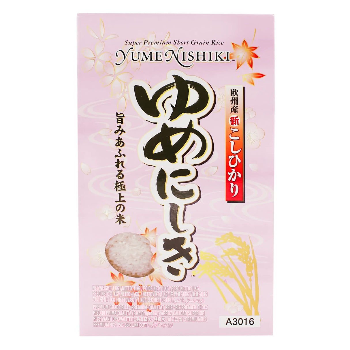 JFC YUME NISHIKI Sushi Reis, Rundkorn 1kg