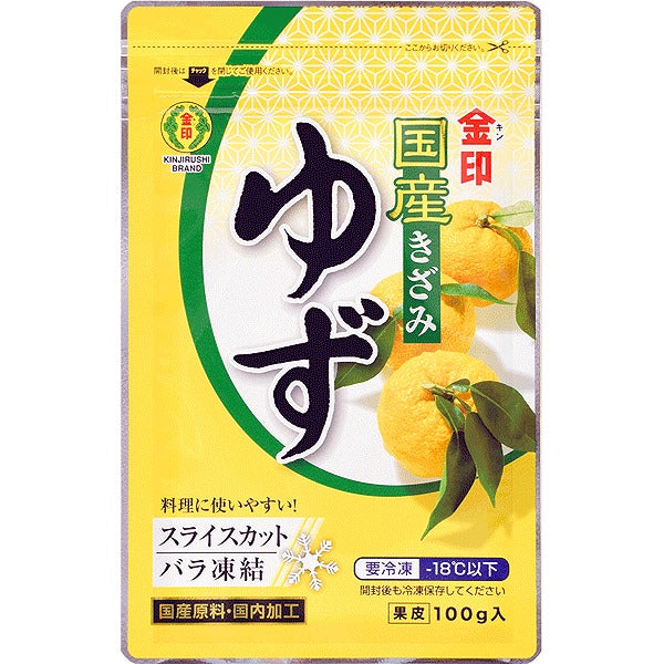 KINJIRUSHI Gehackte Yuzu Schale 100g