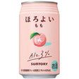 SUNTORY Horoyoi Pfirsich 3% 350ml