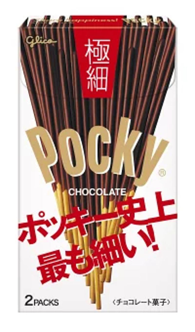 GLICO Pocky Original Thin 75.4g