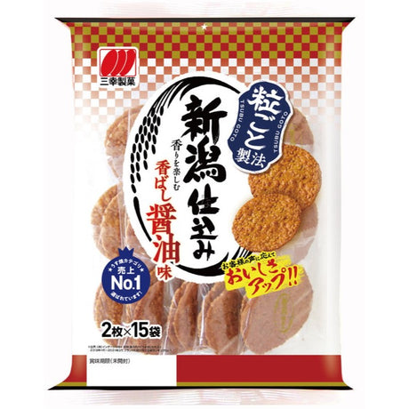 SANKO NIIGATAJIKOMI KOBASHI SHOYU Reiskekse 126g