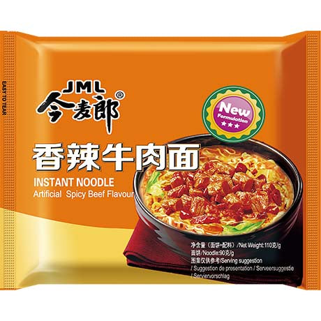 JIN MAI LANG Instantnudeln Rindfleisch Würzig 110g