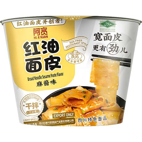 BAIJIA Bandnudeln Sesampaste Cup, groß 115g