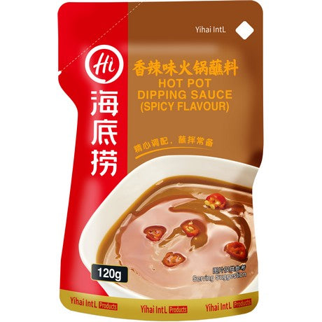 HAIDILAO Hot Pot Dip Würzig und Scharf Beutel 120g