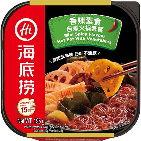 HAIDILAO Hot Pot with Vegetables Spicy Mini 195g