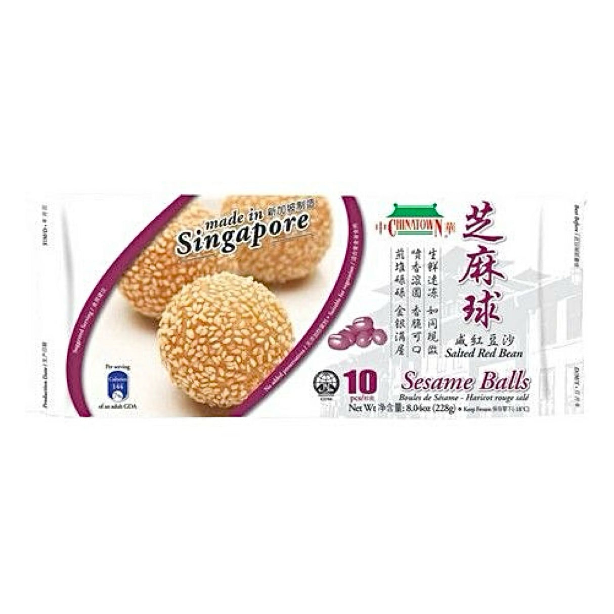 CHINATOWN Sesamkugel mit Rote Bohnen Füllung 228g