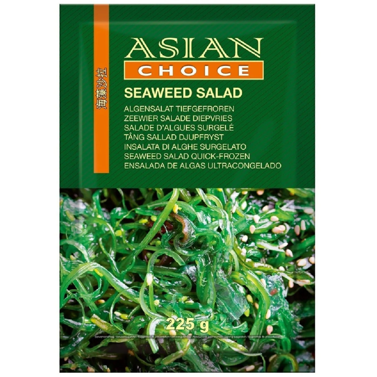 ASIAN CHOICE Seetang-Salat Wakame 1kg