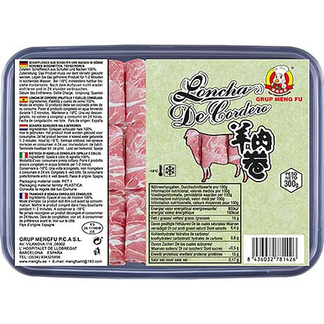 MENG FU Lammscheiben Schulter und Brust 300g