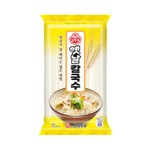 OTTOGI 칼국수 면 900g