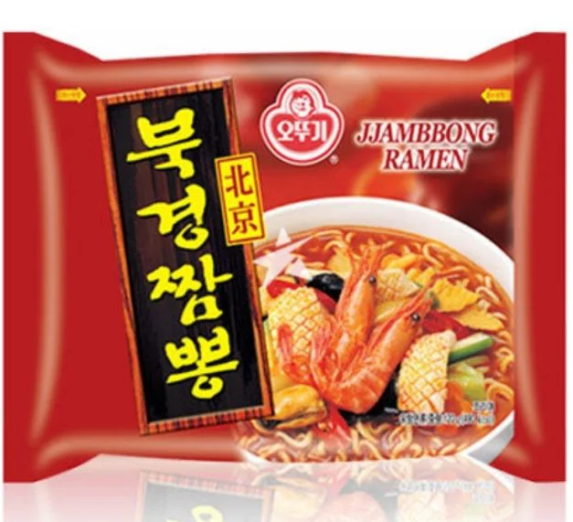 OTTOGI Peking Champong