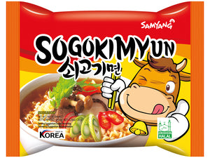 SAMYANG Sogogi Ramen