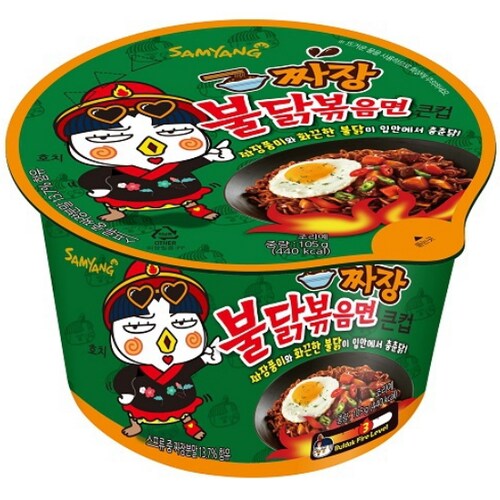 SAMYANG Buldak Jiajang Hot Chicken Ramen Cup 105g