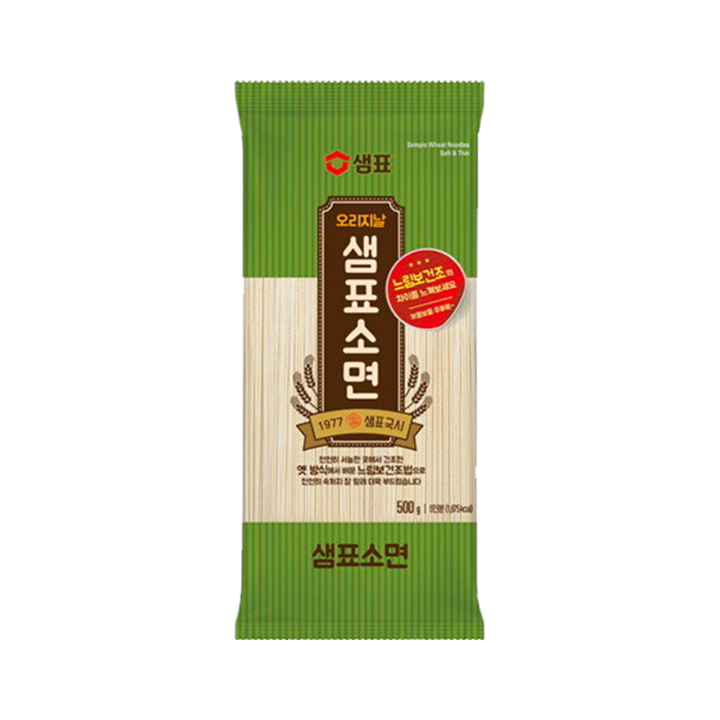 SEMPIO Weizennudeln 500g
