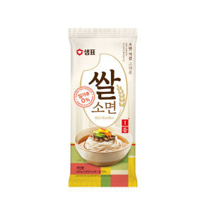 SEMPIO Glutenfrei Reisnudeln 400g