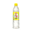 OTTOGI Maissirup 700g