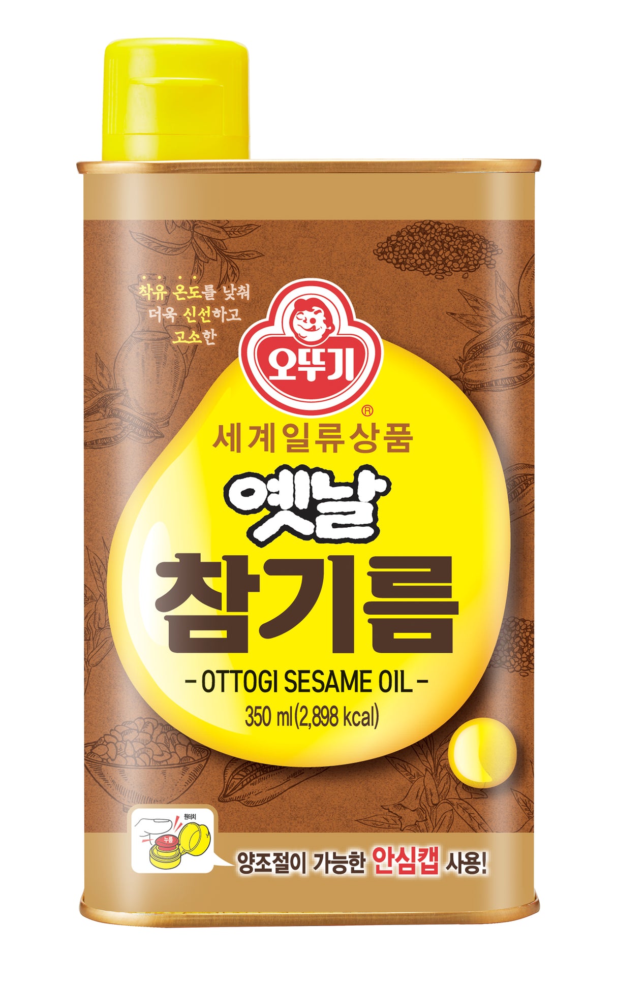 OTTOGI 옛날 참기름 350ml